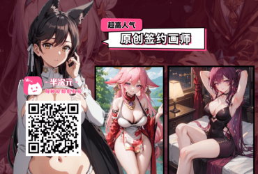 实施工程师有前途吗！叶兆言南京文人在线阅读免费全文